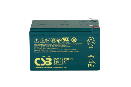 CSB EVX - 医疗应用电池